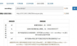 91直播的密码房密码,解锁神秘内容的独特之旅