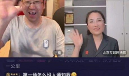 91岁老爸直播聊健康,健康长寿的秘诀分享